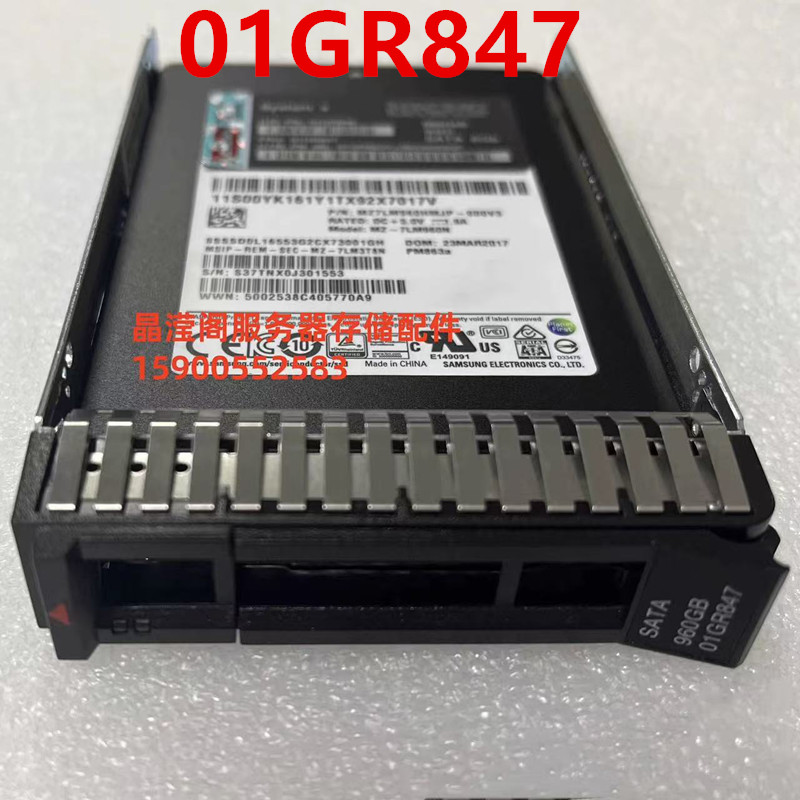 Sata Ssd - قرص صلب أصلي جديد من لينوفو